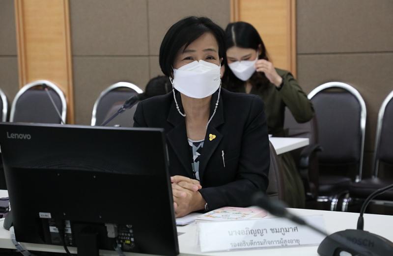 ปลัดพม. เป็นประธาน