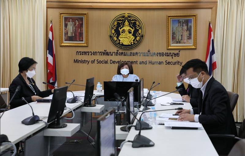ปลัดพม. เป็นประธาน