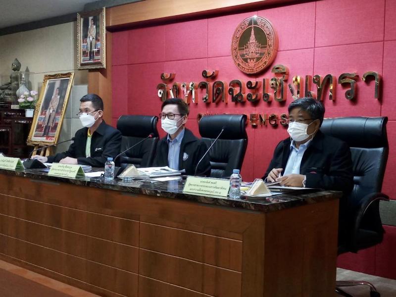 ผต.พม. ลงพื้นที่ตร�