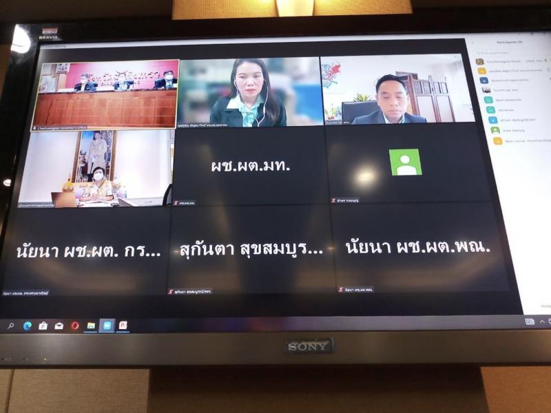 ผต.พม. ลงพื้นที่ตร�