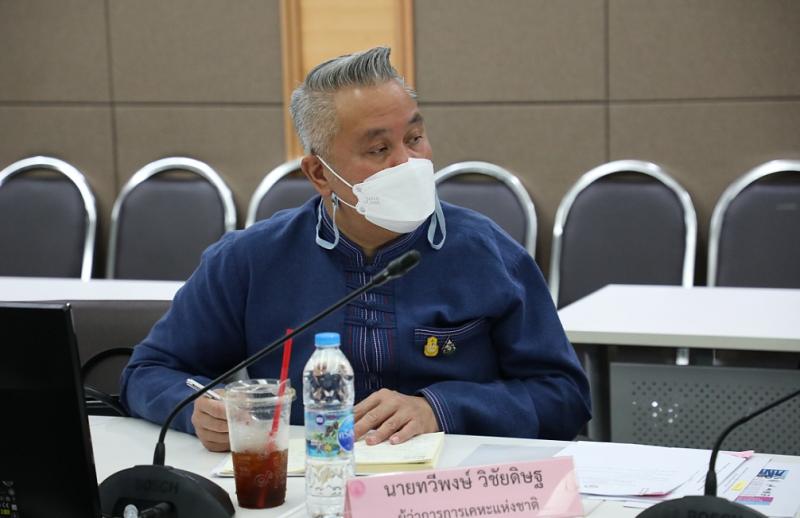 รมว.พม.เป็นประธานป