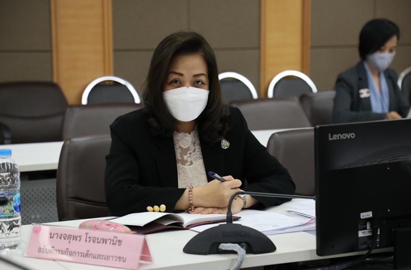รมว.พม.เป็นประธานป