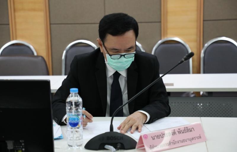 รมว.พม.เป็นประธานป