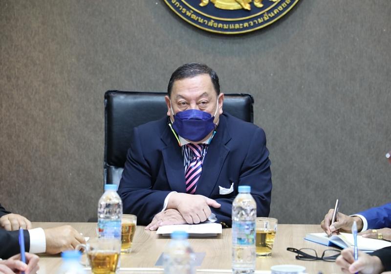 รมว.พม.เป็นประธานป