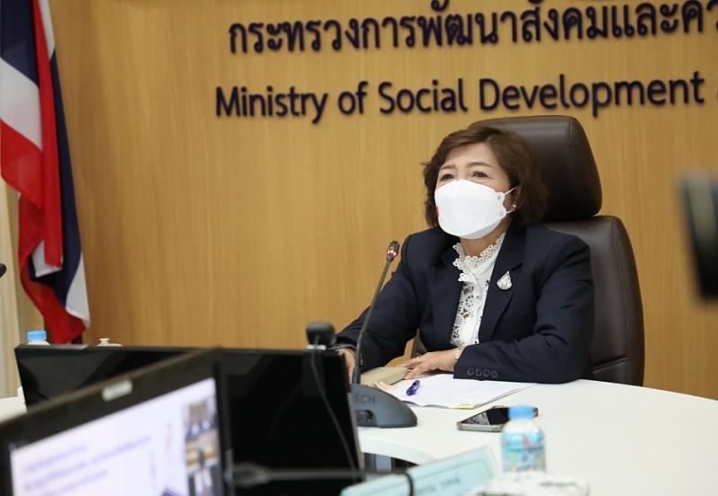 ปลัดพม.เป็นประธาน�