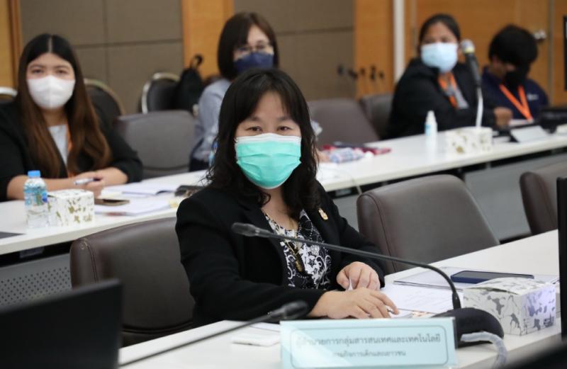 ปลัดพม.เป็นประธาน�