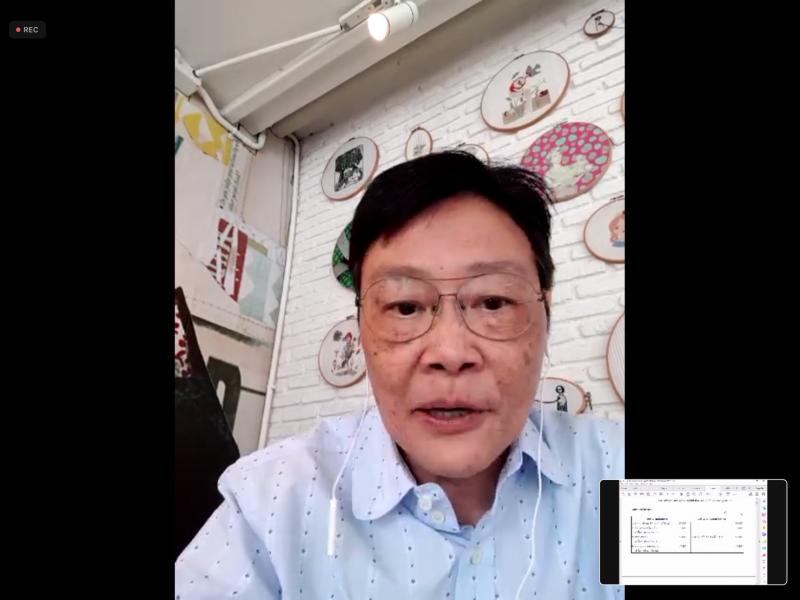 รองปลัดพม.เป็นประ�