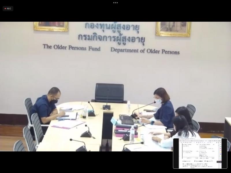 รองปลัดพม.เป็นประ�
