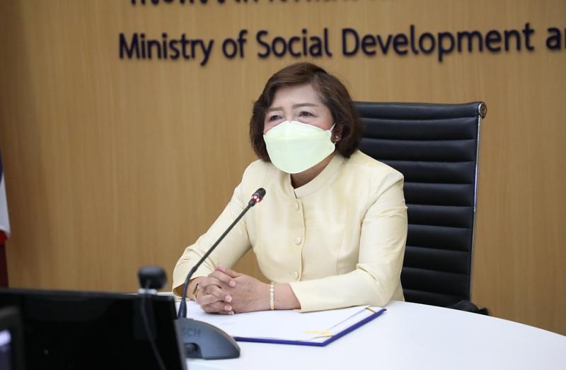ปลัดพม.เป็นประธาน�
