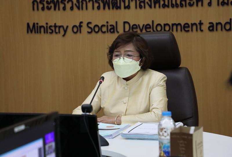 ปลัดพม.ประธานการป�