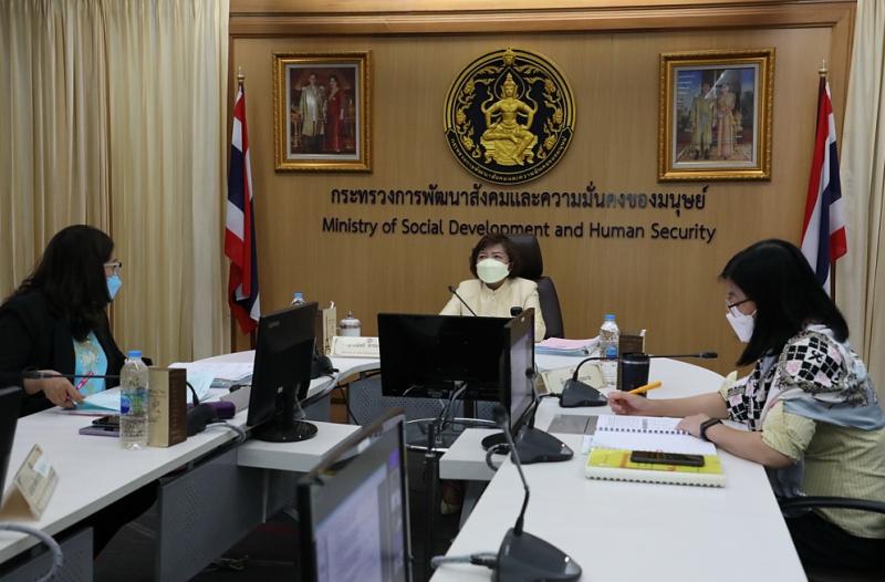 ปลัดพม.ประธานการป�