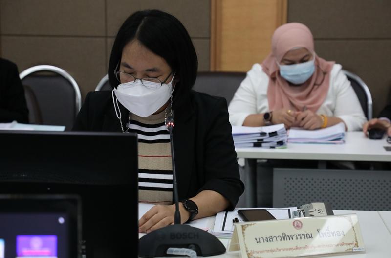 ปลัดพม.ประธานการป�