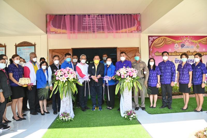 รมว.พม.เป็นประธานเ