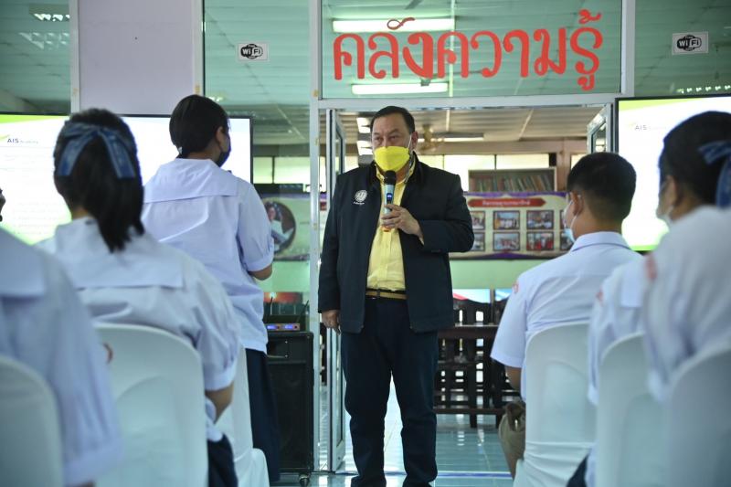 รมว.พม.เป็นประธานเ