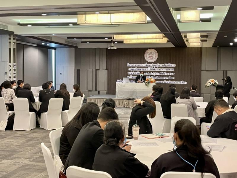 ผต.พม.บรรยายพิเศษใ
