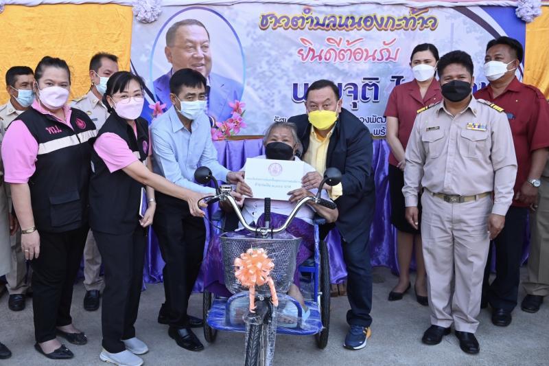 รมว.พม.เป็นประธานเ