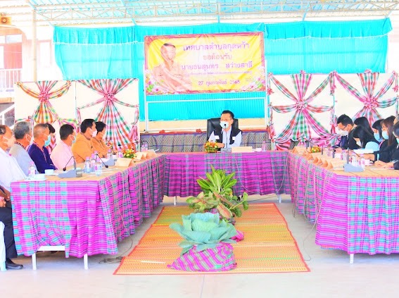 รองปลัดพม.ลงพื้นท�