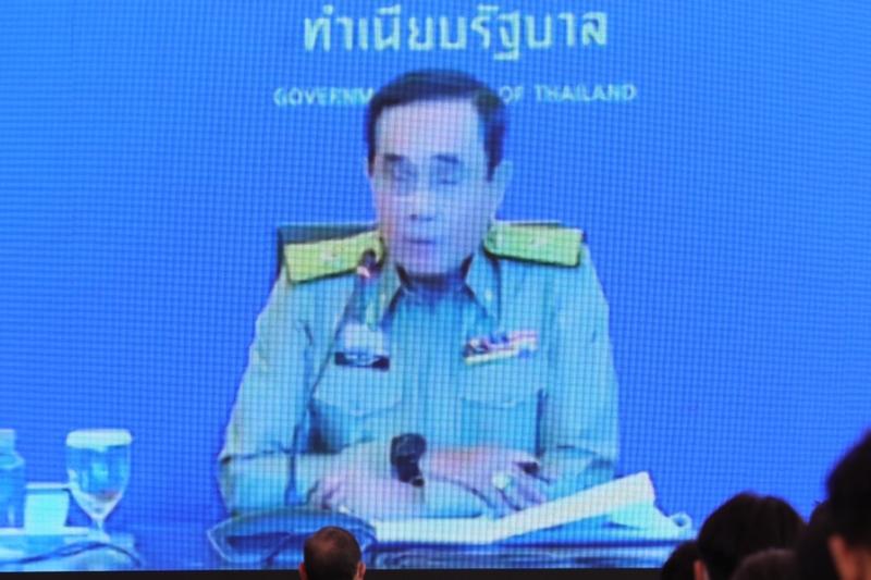นายกรัฐมนตรี เป็น�