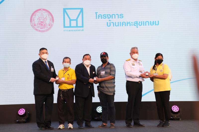 นายกรัฐมนตรี เป็น�