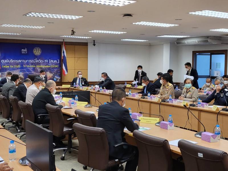 รองปลัดพม.เข้าร่ว�