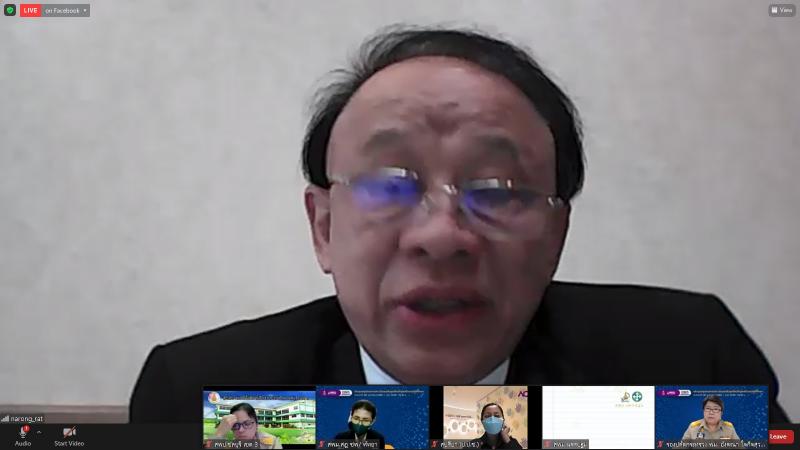 รองปลัดพม.เข้าร่ว�