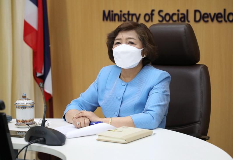 ปลัดพม.เป็นประธาน�