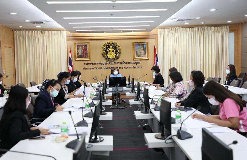 ปลัดพม.เป็นประธาน�