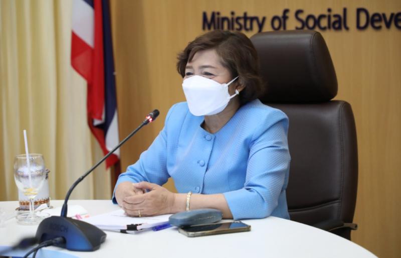 ปลัดพม. เป็นประธาน