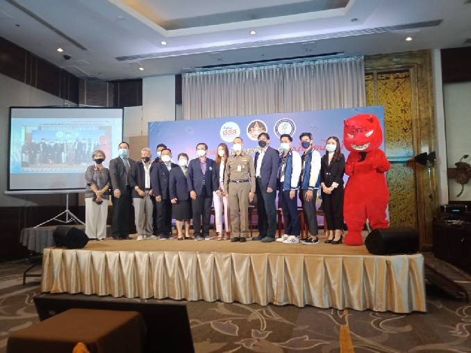 รองปลัดพม.ร่วมเป็�