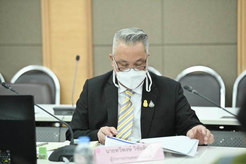 รมว.พม.เป็นประธานก