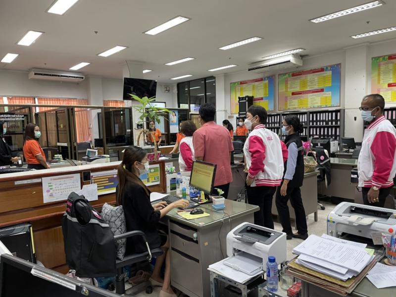 ปลัดพม.เป็นประธาน�