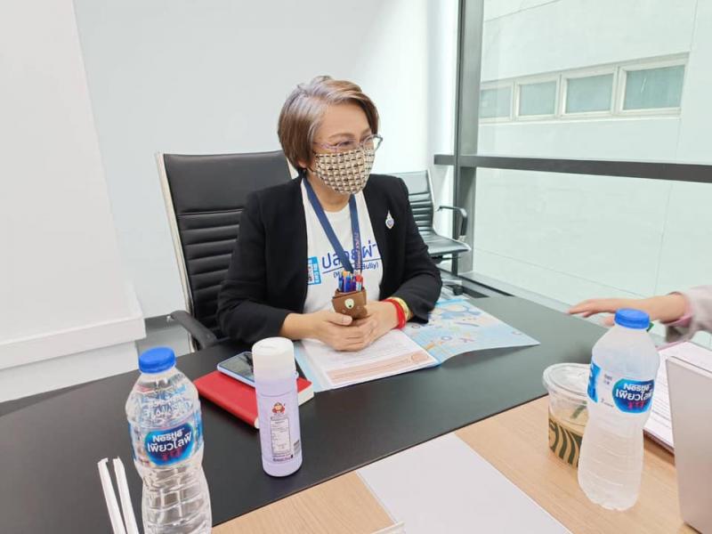 รองปลัดพม.ประชุมห�