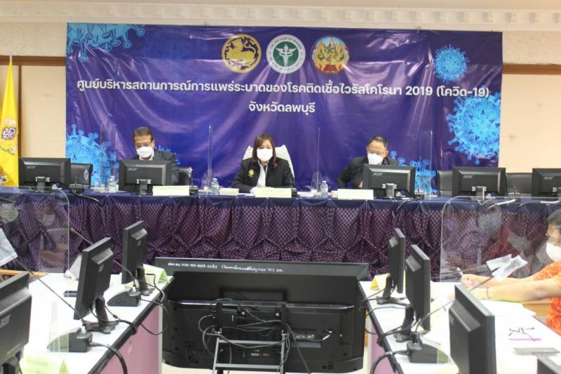 ผต.พม.ลงพื้นที่ตรว