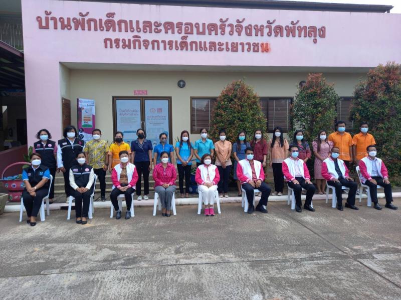 ปลัดพม.พร้อมด้วยค�