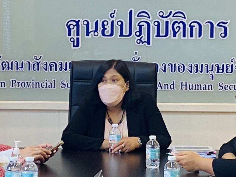 ผต.พม.ลงพื้นที่ตรว