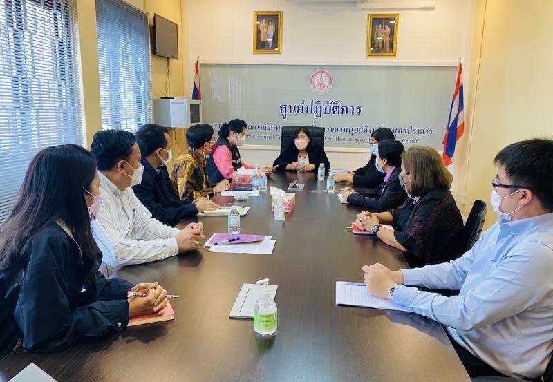 ผต.พม.ลงพื้นที่ตรว