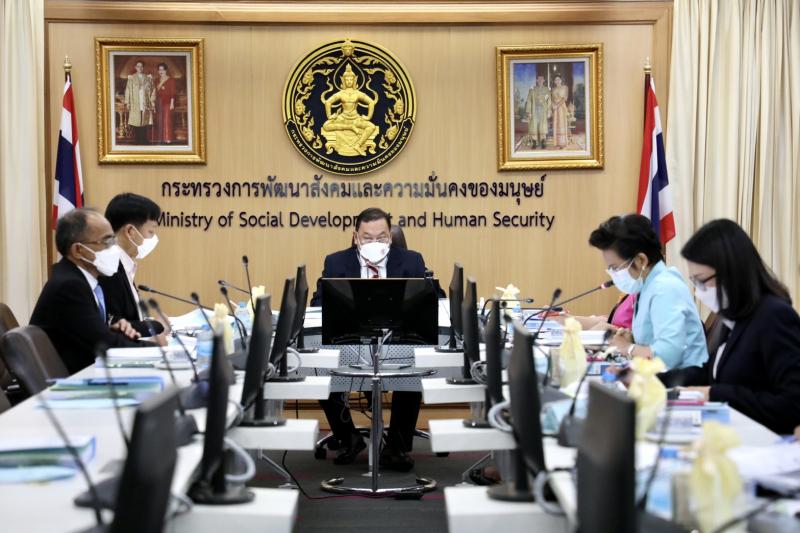 รมว.พม.เป็นประธานป