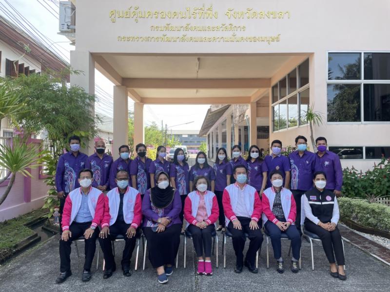 ปลัดพม.พร้อมด้วยค�