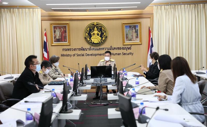 เลขารมว.พม.ประธานก