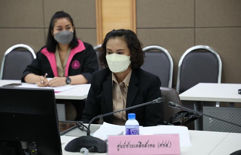 เลขารมว.พม.ประธานก