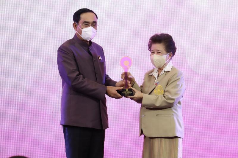 นายกรัฐมนตรีเป็น�