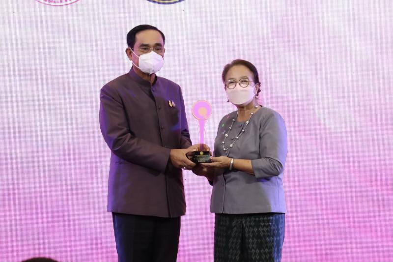 นายกรัฐมนตรีเป็น�