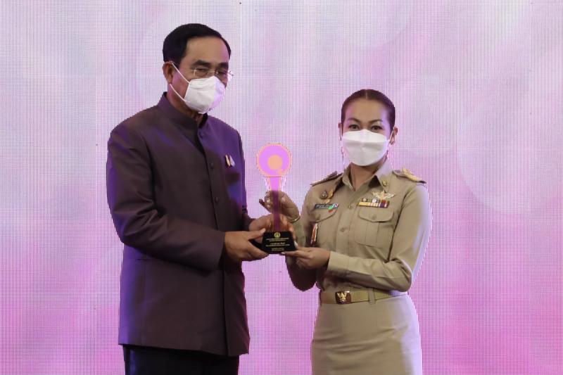 นายกรัฐมนตรีเป็น�