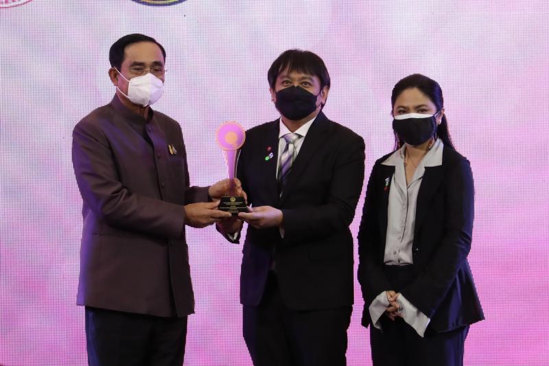 นายกรัฐมนตรีเป็น�