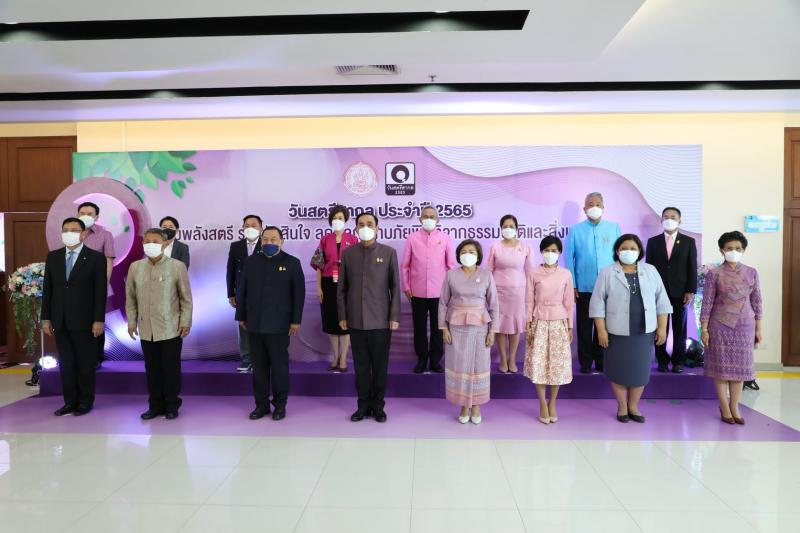 นายกรัฐมนตรีเป็น�