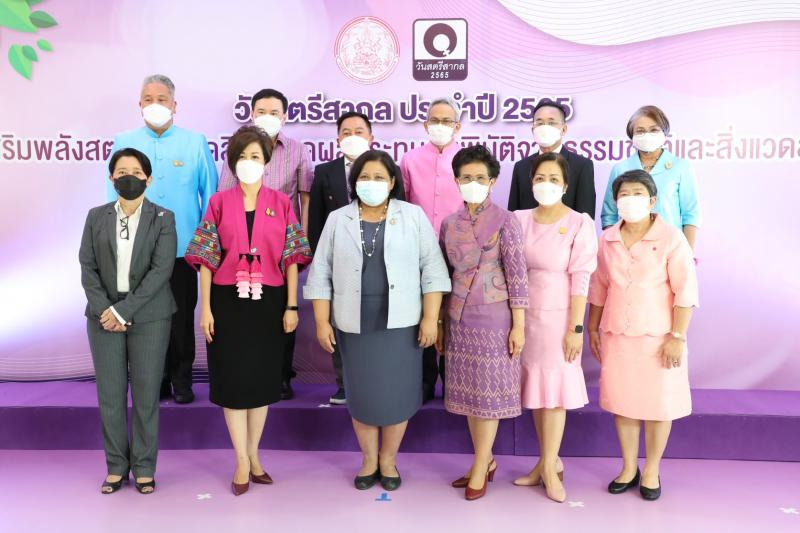 นายกรัฐมนตรีเป็น�