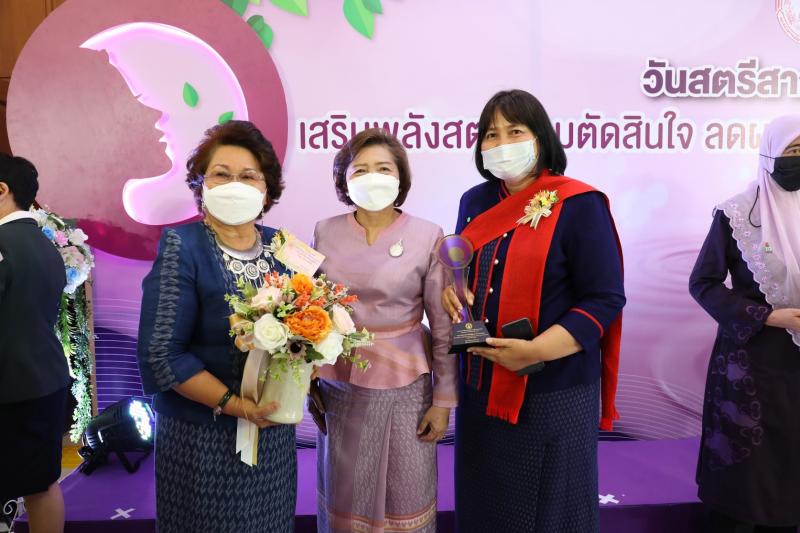นายกรัฐมนตรีเป็น�