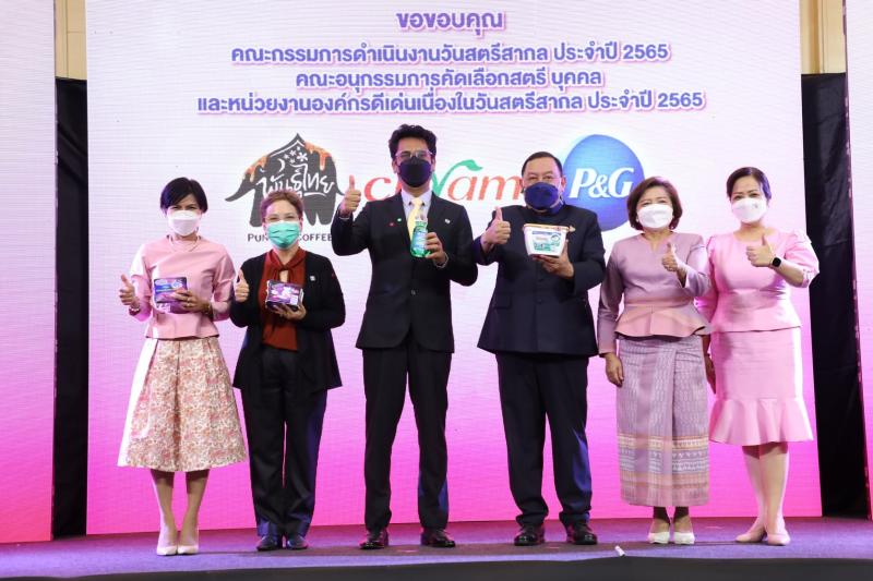 นายกรัฐมนตรีเป็น�