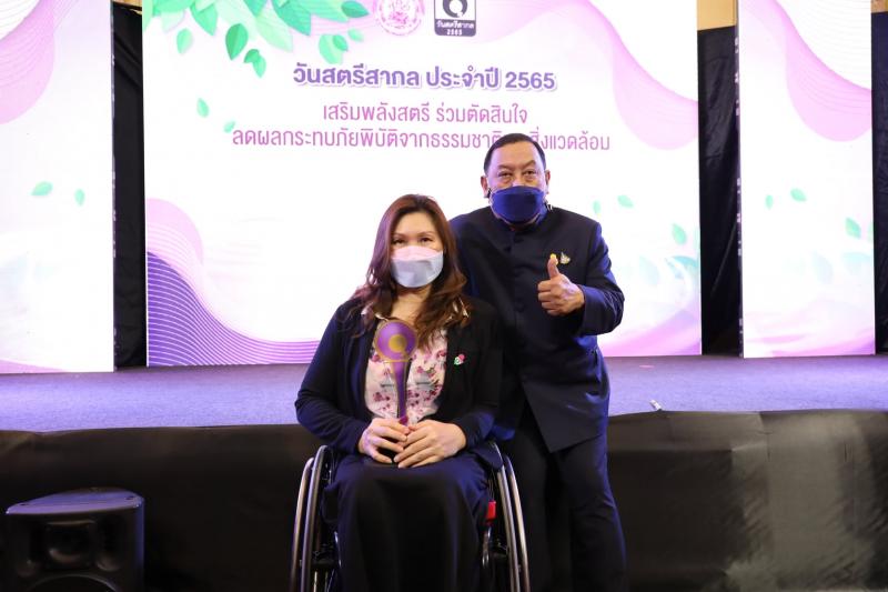 นายกรัฐมนตรีเป็น�