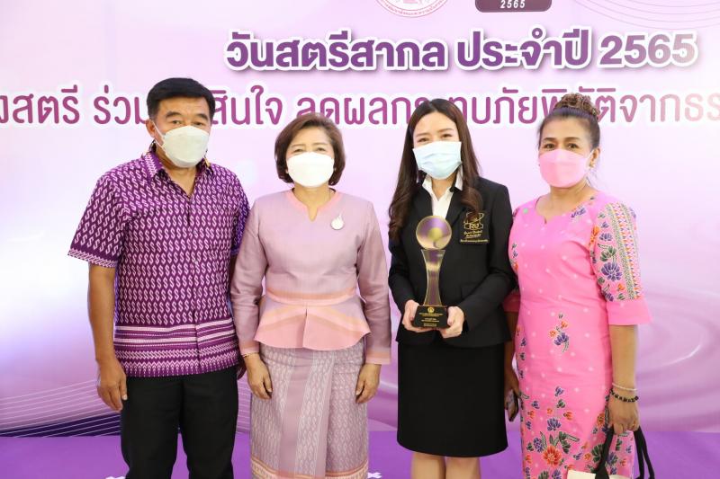 นายกรัฐมนตรีเป็น�